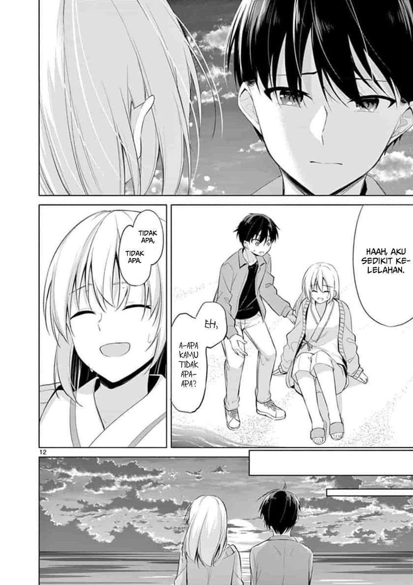 jubunnoichi-no-hanayome - Chapter: 50