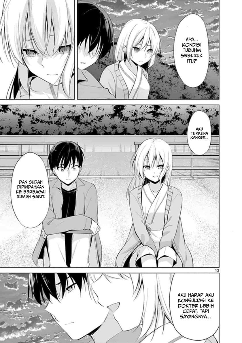 jubunnoichi-no-hanayome - Chapter: 50