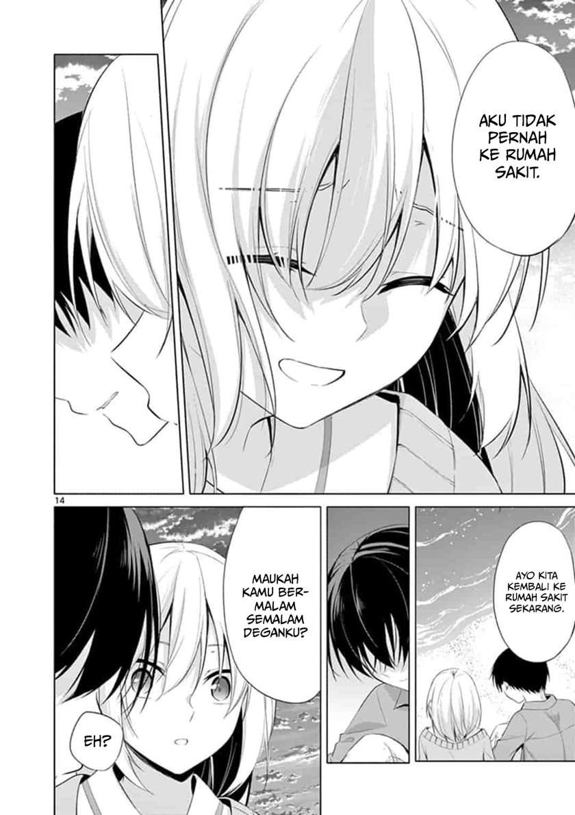 jubunnoichi-no-hanayome - Chapter: 50