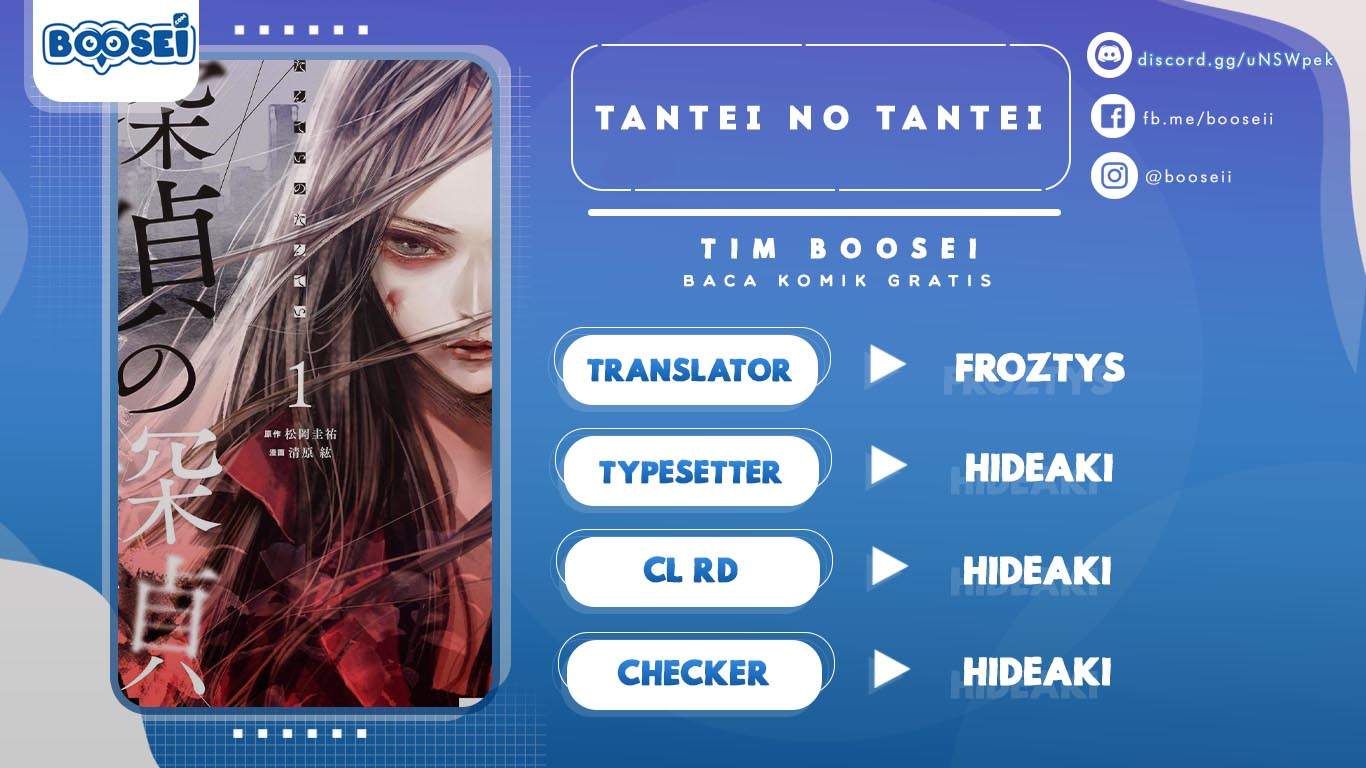 tantei-no-tantei - Chapter: 2