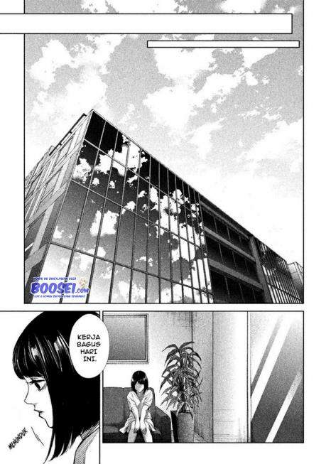 tantei-no-tantei - Chapter: 2