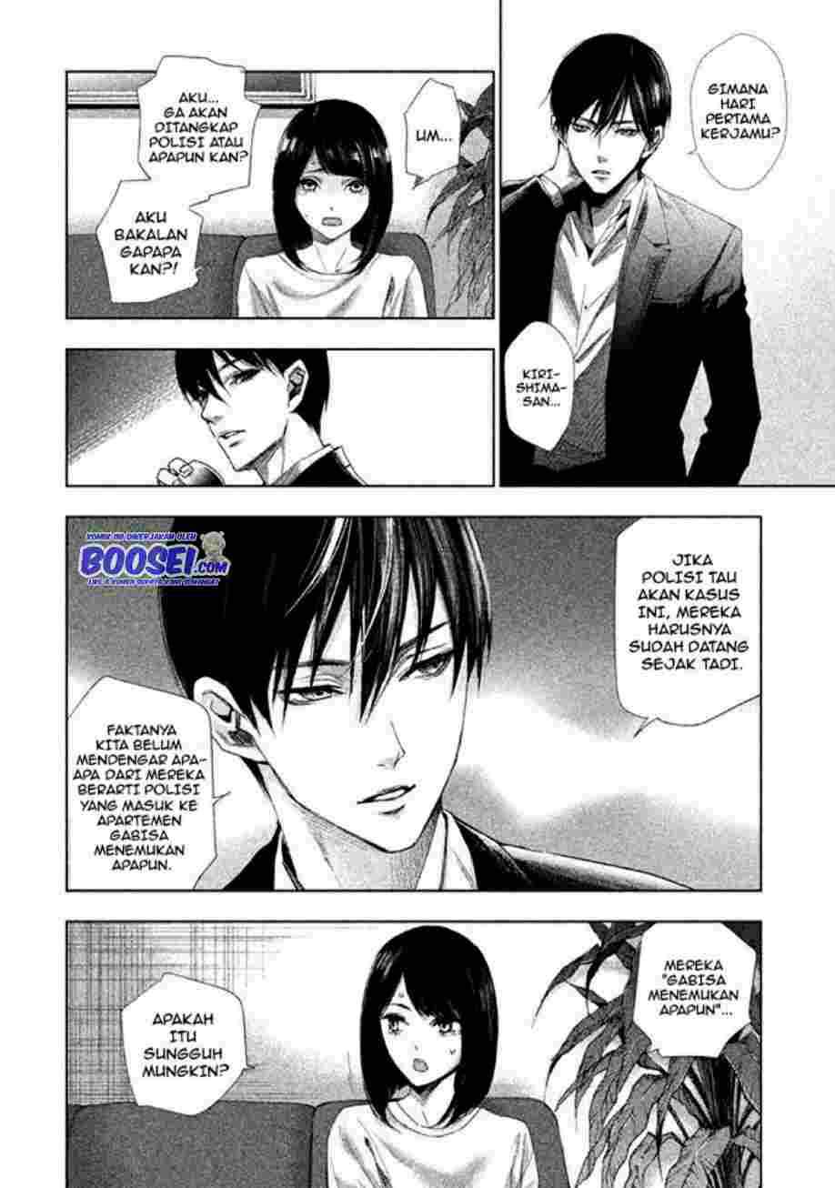 tantei-no-tantei - Chapter: 2
