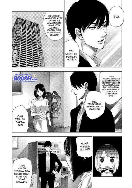 tantei-no-tantei - Chapter: 2