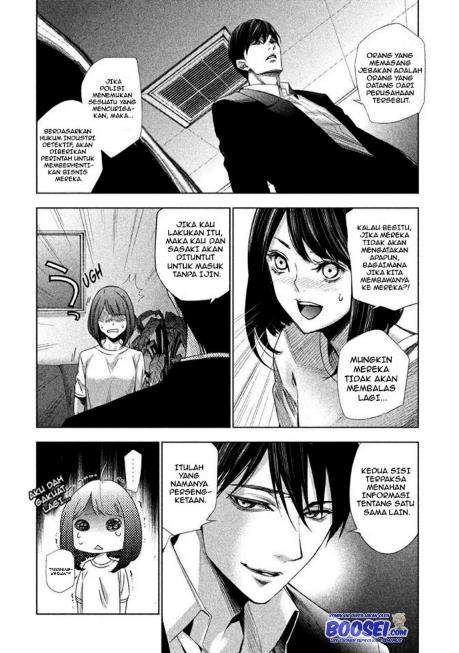 tantei-no-tantei - Chapter: 2