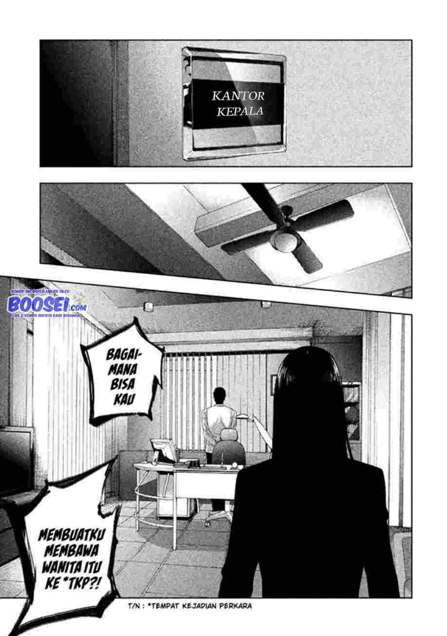 tantei-no-tantei - Chapter: 2