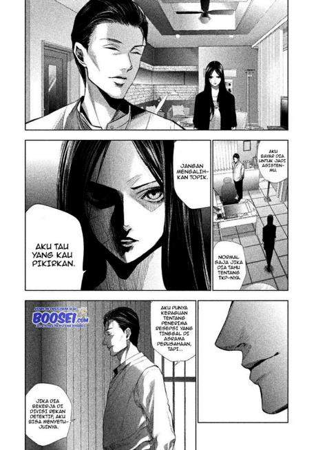 tantei-no-tantei - Chapter: 2