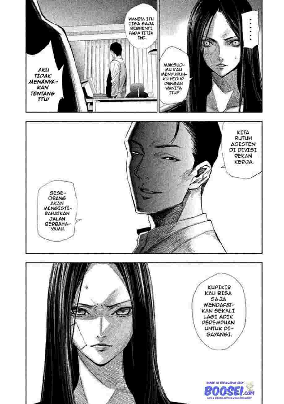 tantei-no-tantei - Chapter: 2
