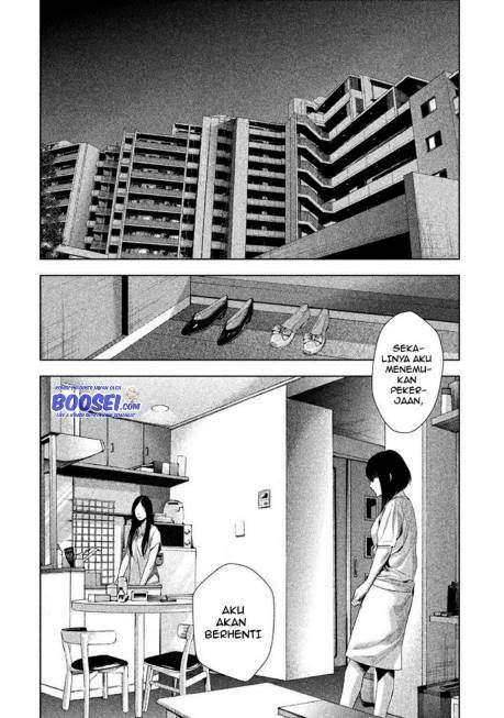 tantei-no-tantei - Chapter: 2
