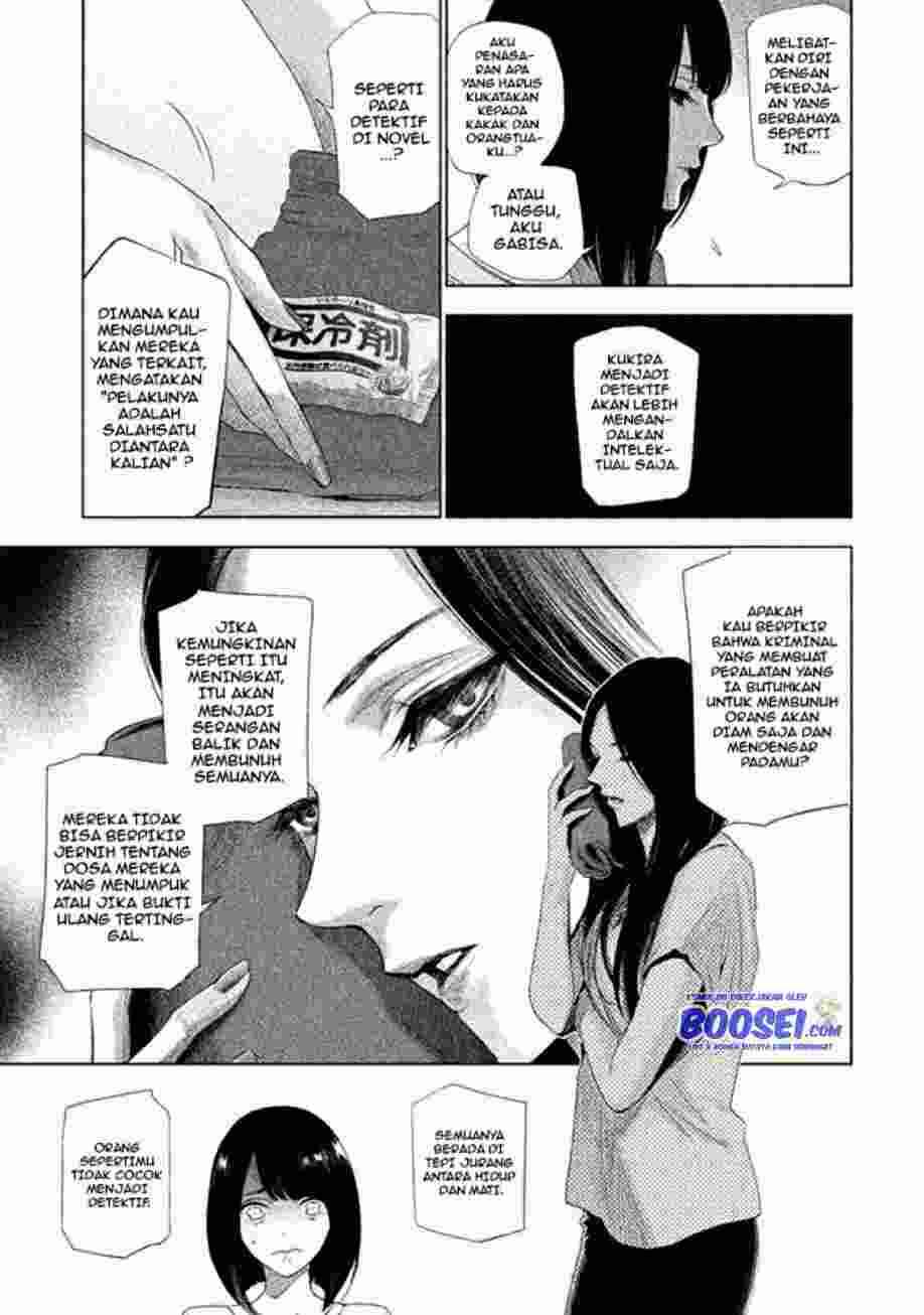 tantei-no-tantei - Chapter: 2