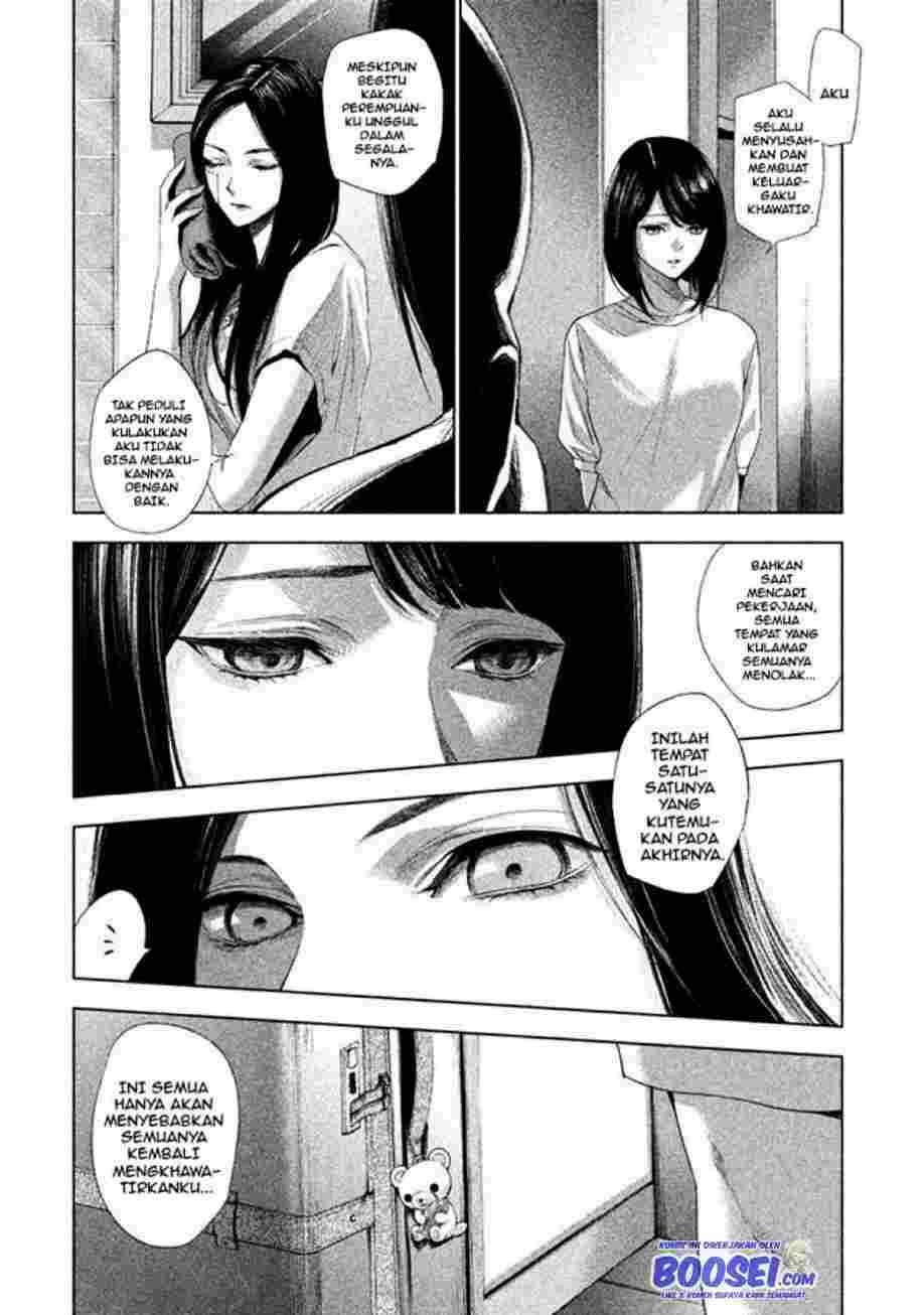 tantei-no-tantei - Chapter: 2