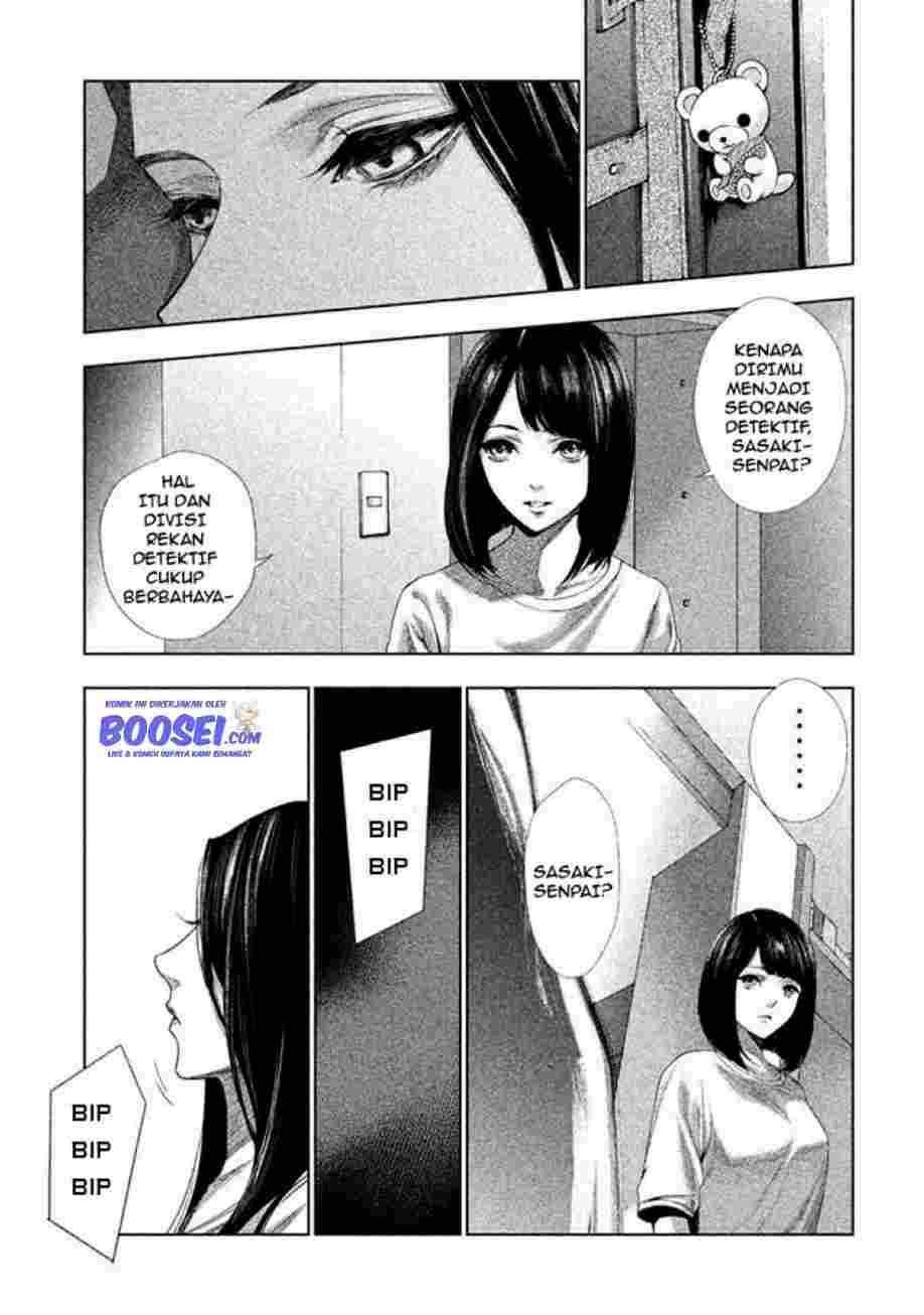 tantei-no-tantei - Chapter: 2