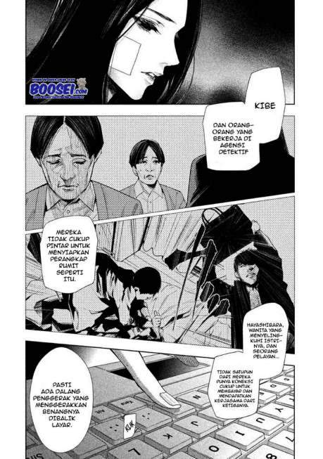tantei-no-tantei - Chapter: 2