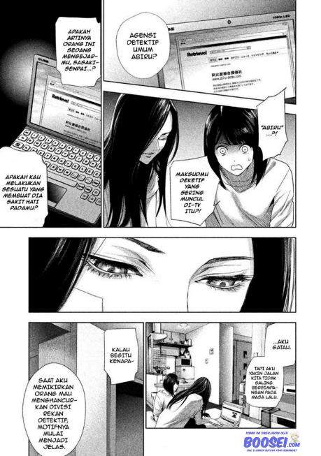 tantei-no-tantei - Chapter: 2