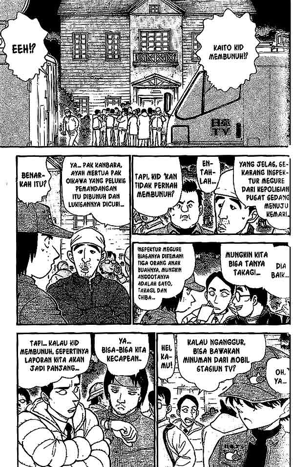 detective-conan - Chapter: 545
