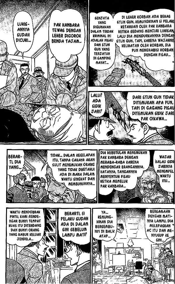 detective-conan - Chapter: 545