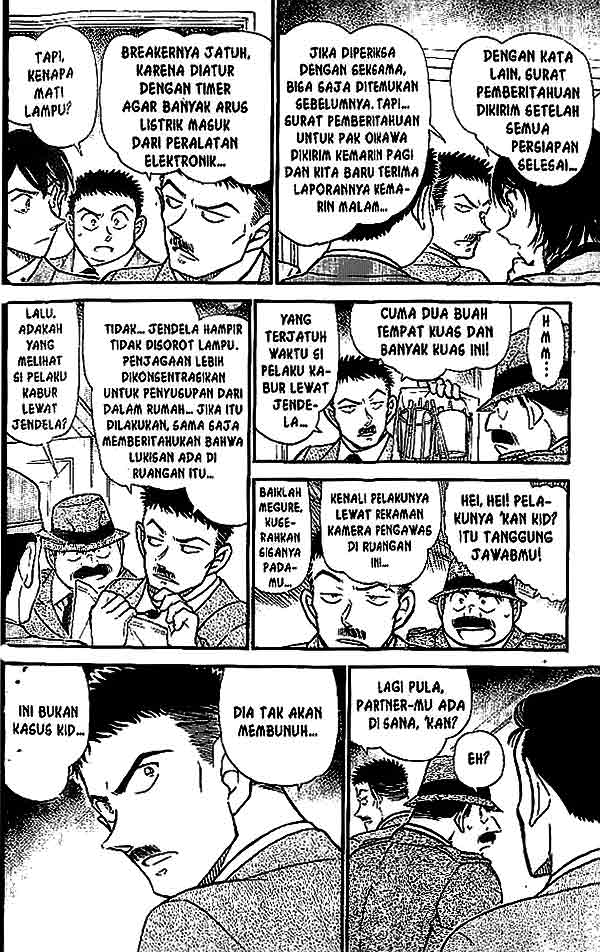 detective-conan - Chapter: 545
