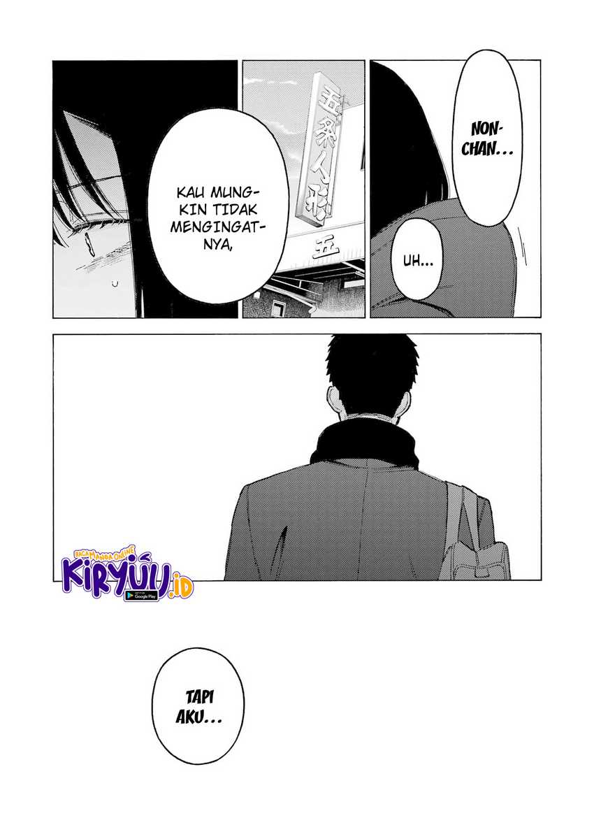 sono-bisque-doll-wa-koi-wo-suru - Chapter: 106