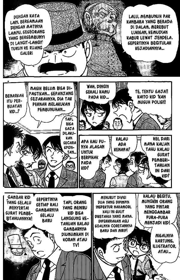 detective-conan - Chapter: 545