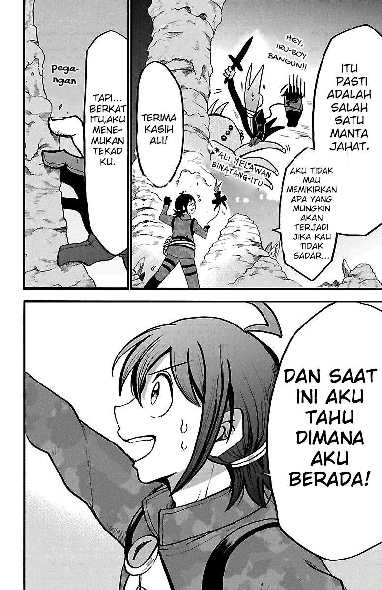 mairimashita-iruma-kun - Chapter: 126