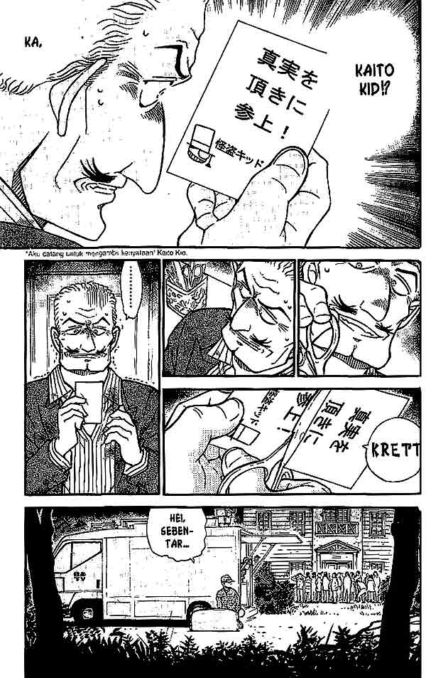 detective-conan - Chapter: 545