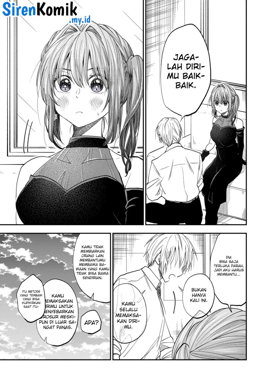 awkward-senpai - Chapter: 53