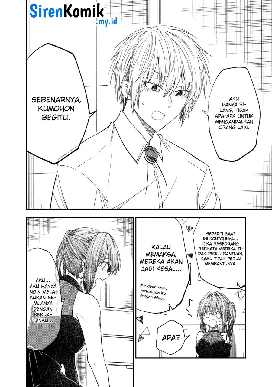 awkward-senpai - Chapter: 53