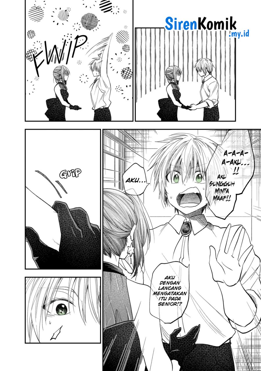 awkward-senpai - Chapter: 53