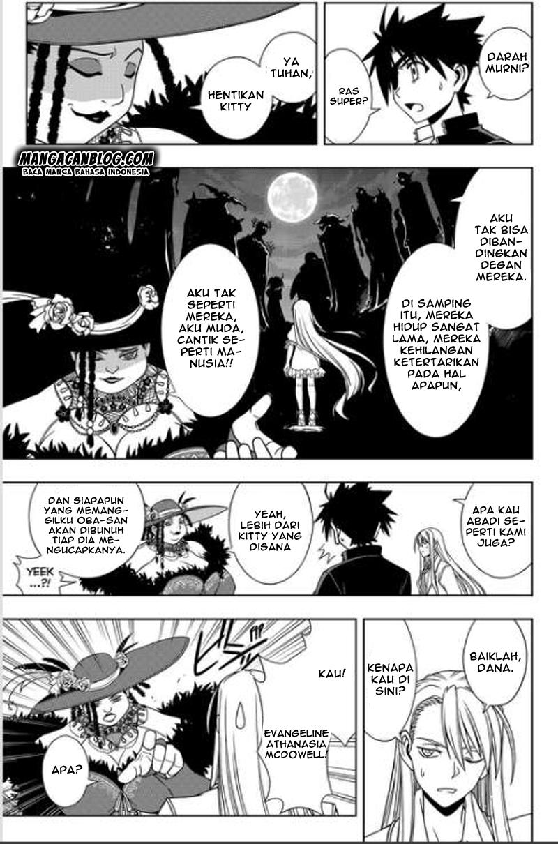 uq-holder - Chapter: 77