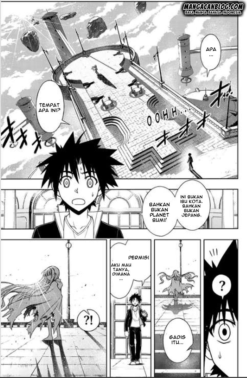 uq-holder - Chapter: 77