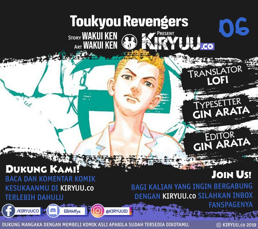 tokyo-revengers - Chapter: 6