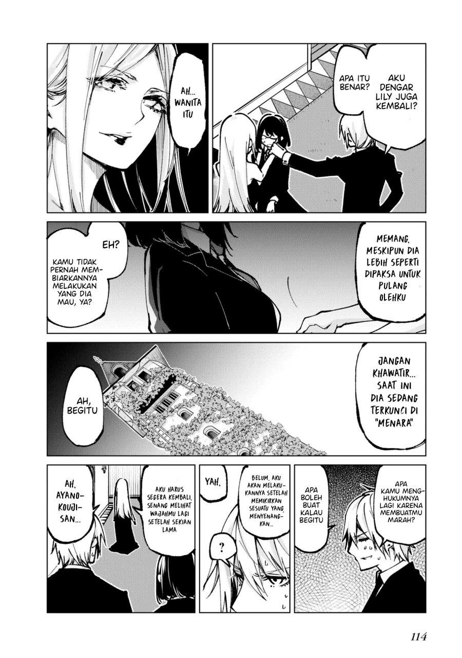 oroka-na-tenshi-wa-akuma-to-odoru - Chapter: 66