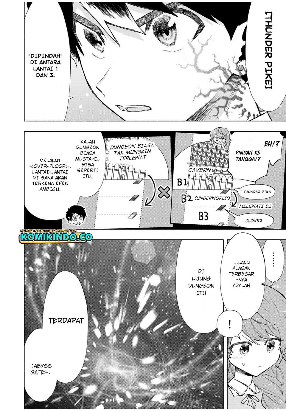 a-rank-party-wo-ridatsu-shita-ore-wa-moto-oshiego-tachi-to-meikyuu-shinbu-wo-mezasu - Chapter: 71