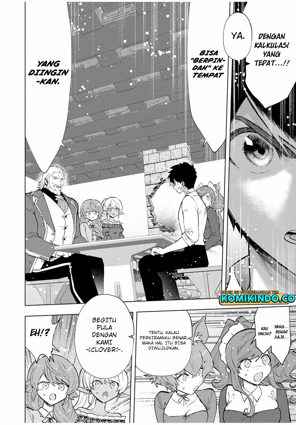 a-rank-party-wo-ridatsu-shita-ore-wa-moto-oshiego-tachi-to-meikyuu-shinbu-wo-mezasu - Chapter: 71