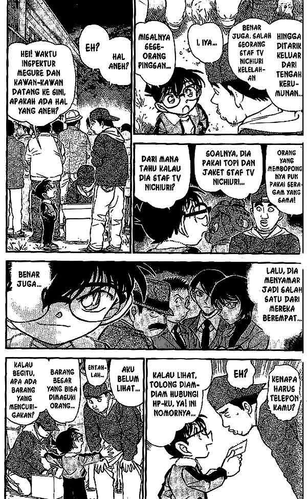detective-conan - Chapter: 546