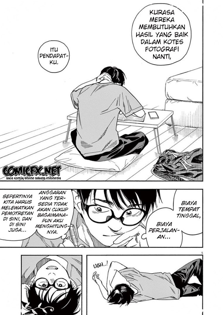 kimi-wa-houkago-insomnia - Chapter: 37