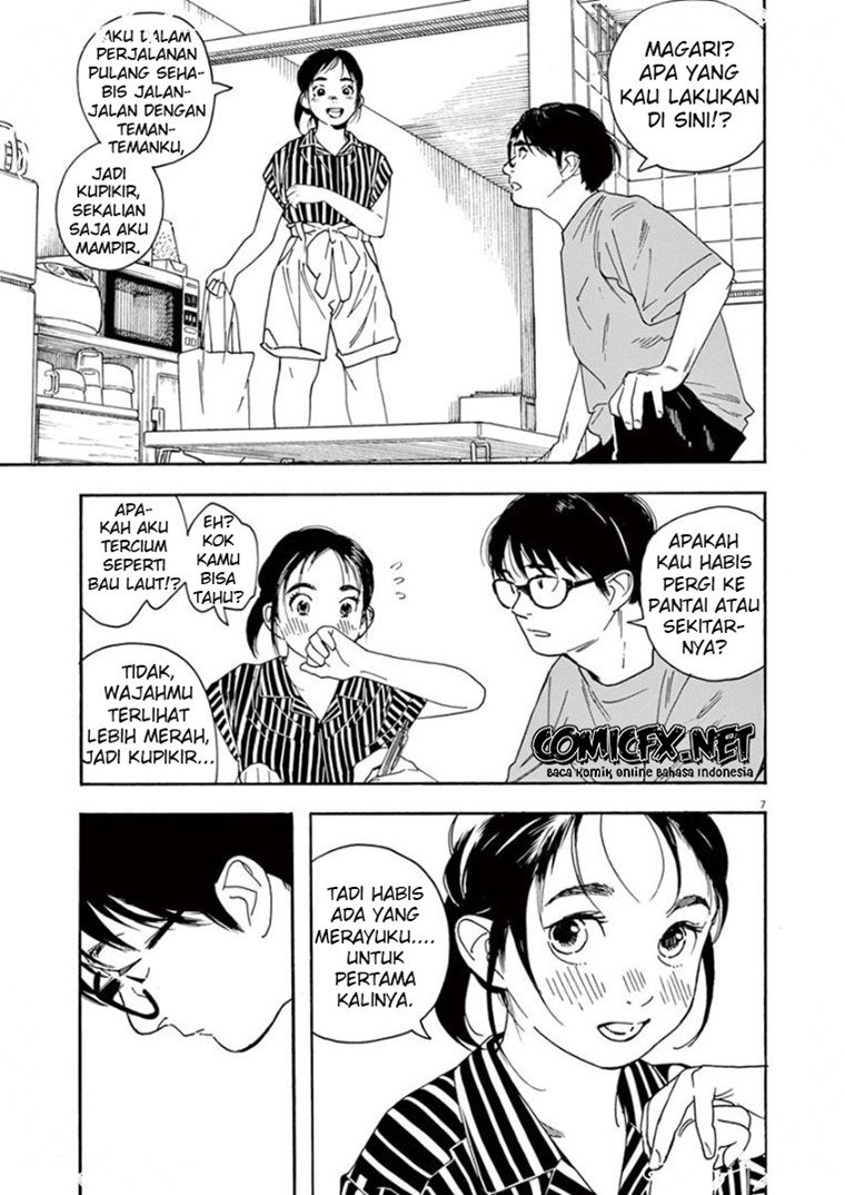 kimi-wa-houkago-insomnia - Chapter: 37