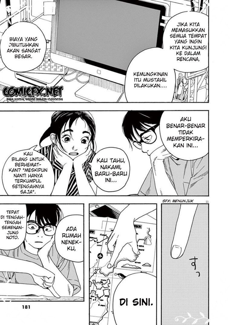 kimi-wa-houkago-insomnia - Chapter: 37