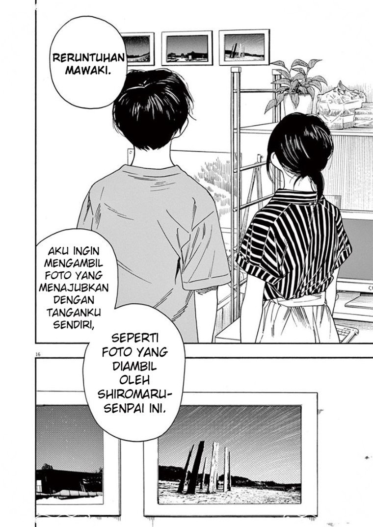 kimi-wa-houkago-insomnia - Chapter: 37