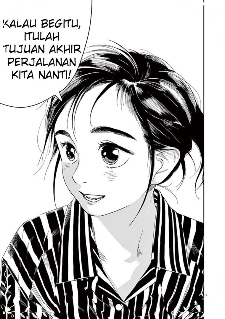 kimi-wa-houkago-insomnia - Chapter: 37