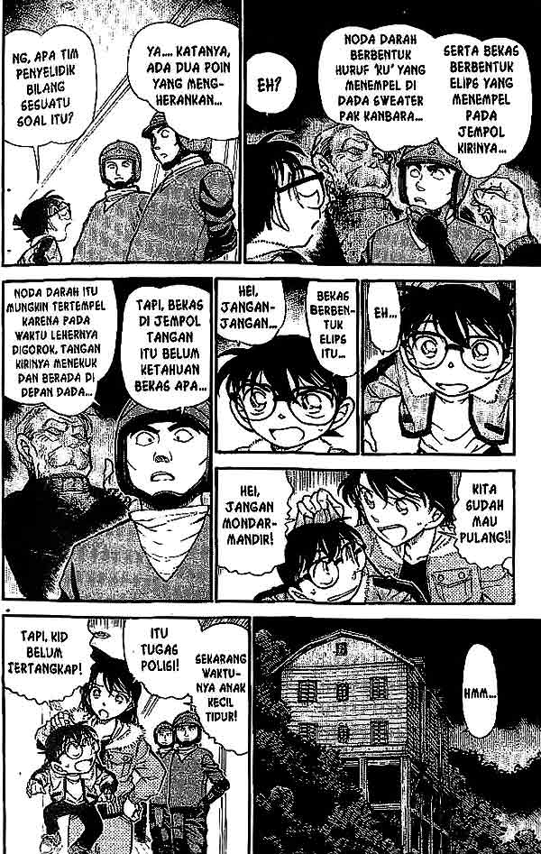 detective-conan - Chapter: 546