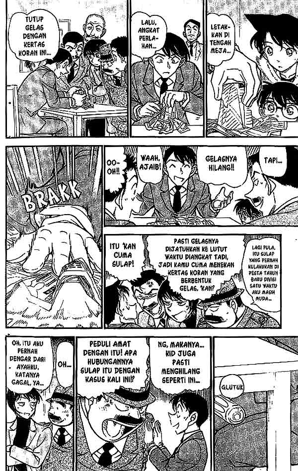 detective-conan - Chapter: 546