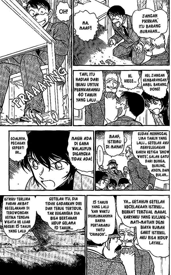 detective-conan - Chapter: 546
