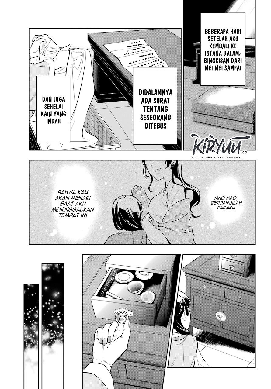 kusuriya-no-hitorigoto - Chapter: 40