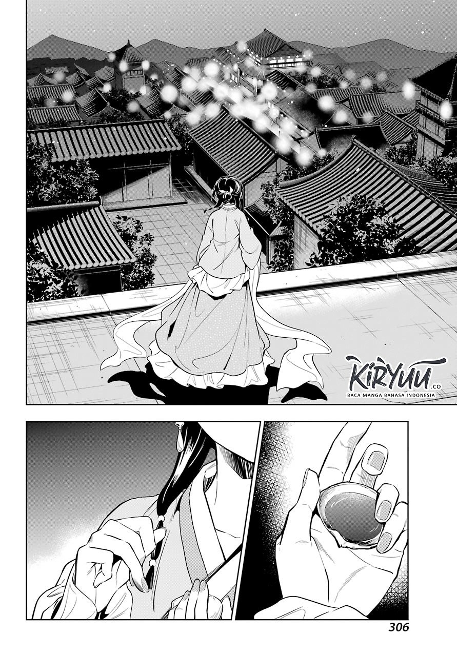 kusuriya-no-hitorigoto - Chapter: 40