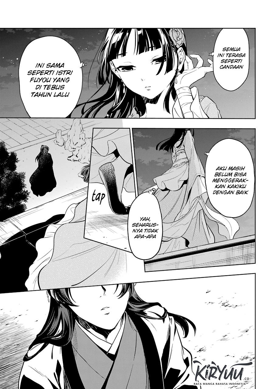 kusuriya-no-hitorigoto - Chapter: 40