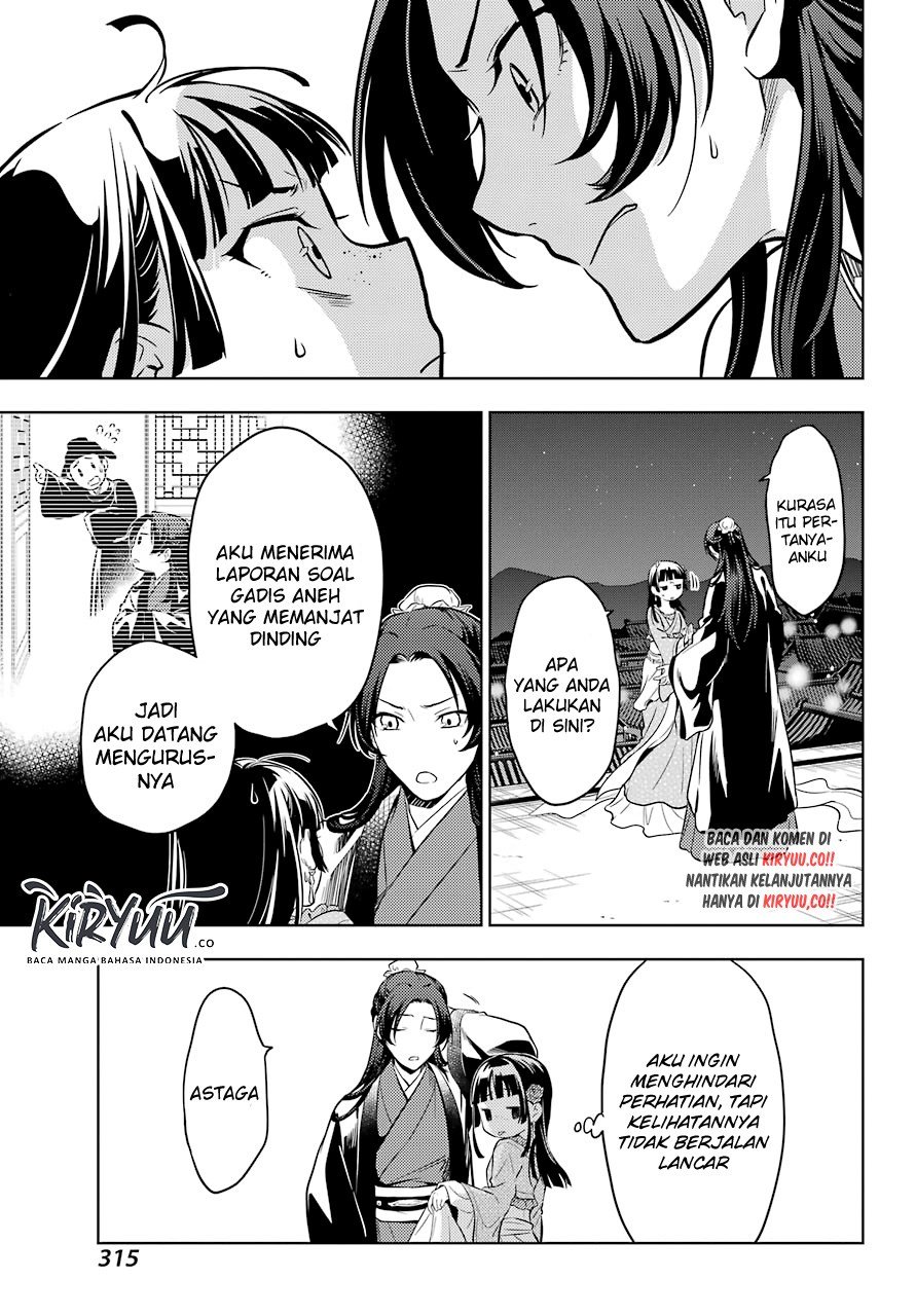 kusuriya-no-hitorigoto - Chapter: 40