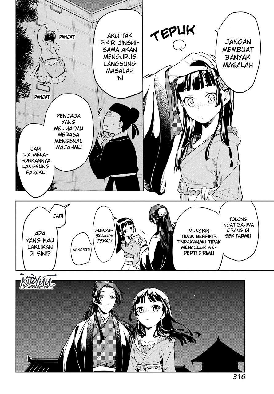 kusuriya-no-hitorigoto - Chapter: 40