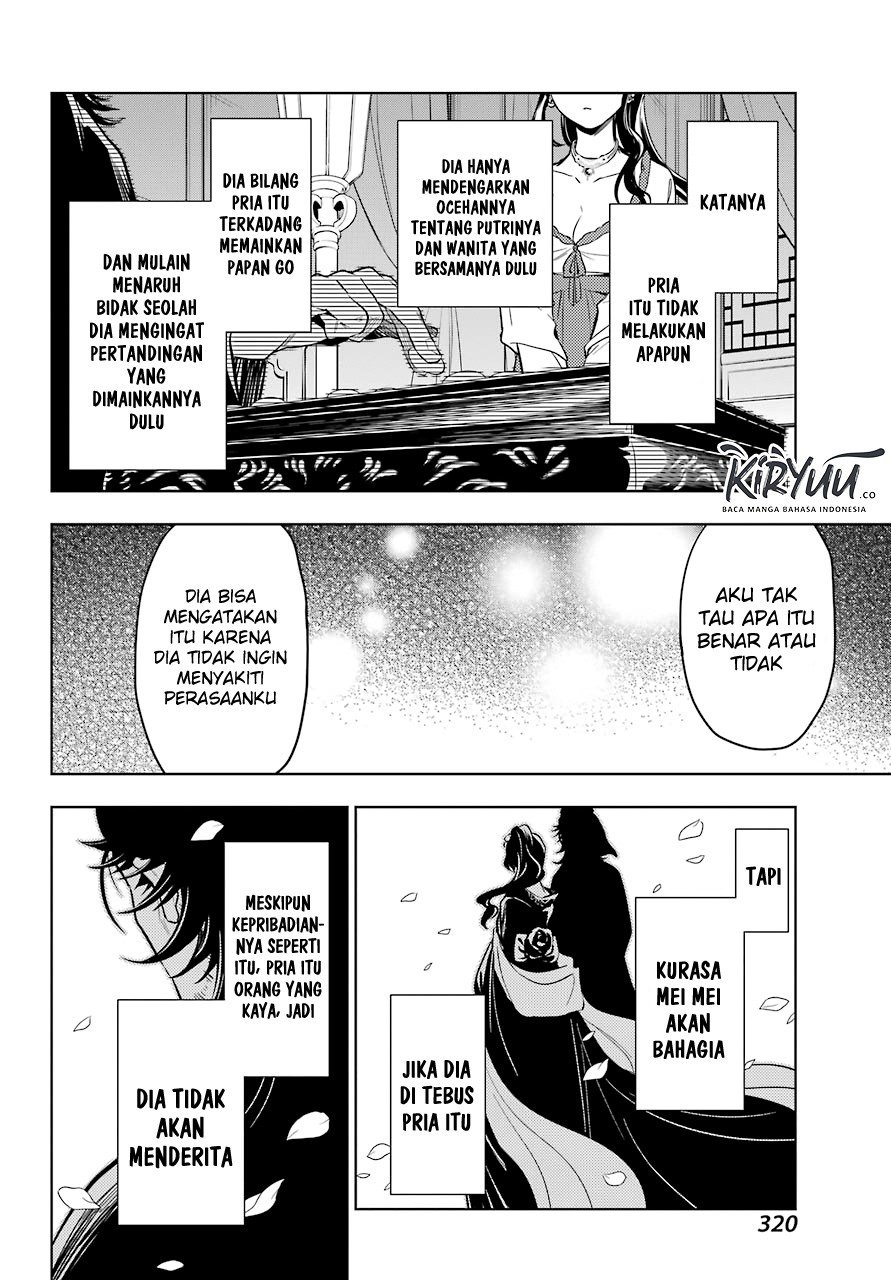 kusuriya-no-hitorigoto - Chapter: 40