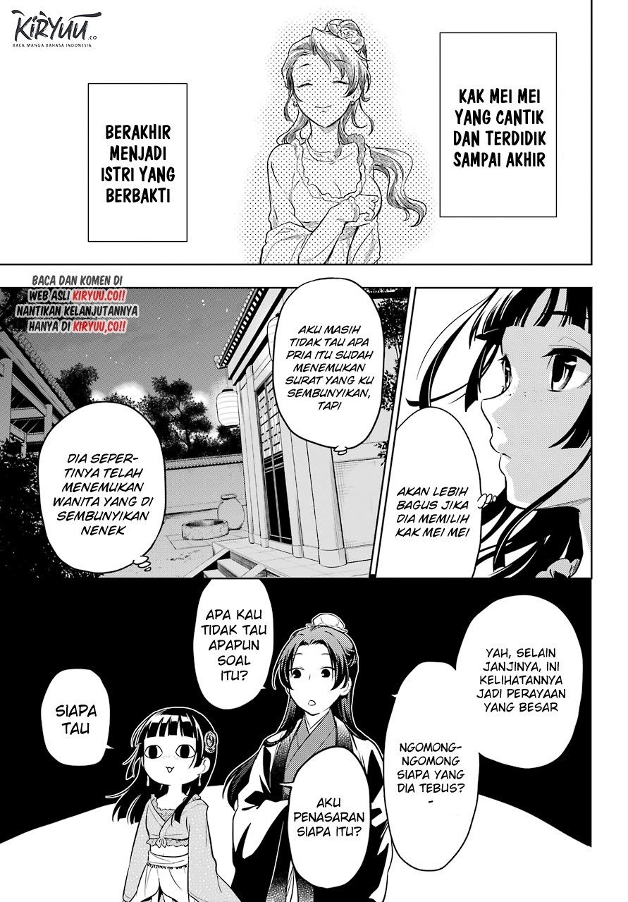 kusuriya-no-hitorigoto - Chapter: 40