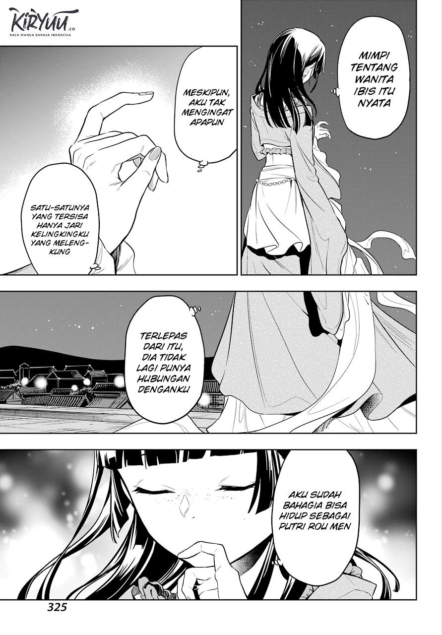 kusuriya-no-hitorigoto - Chapter: 40